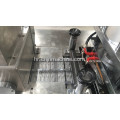 DPP-80 Automatski AL/PVC Blister stroj za pakiranje